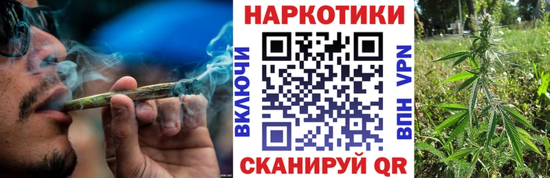 АМФЕТАМИН Обнинск