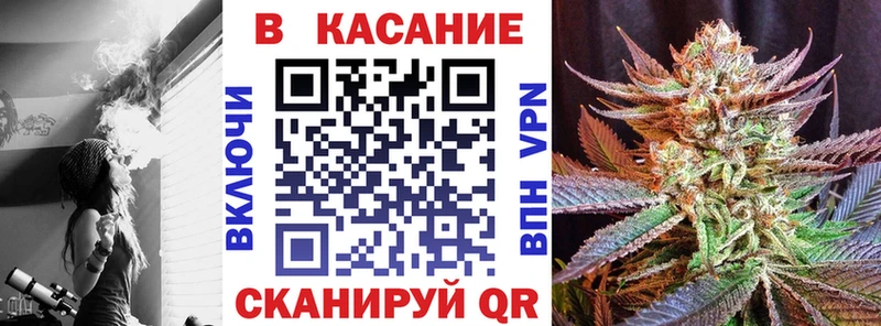 Купить наркоту Обнинск A PVP  Мефедрон  ГАШ 