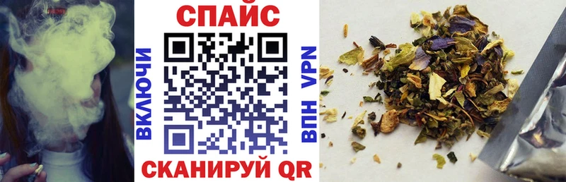Бутират буратино Обнинск
