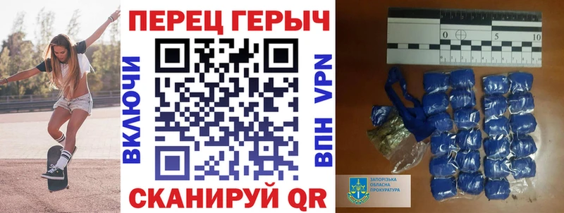 blacksprut ссылка  Обнинск  ГЕРОИН Heroin  хочу наркоту 