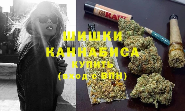 бошки Алексеевка