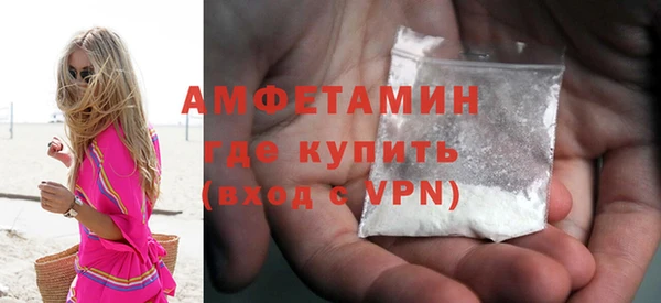 гидропоника Алзамай