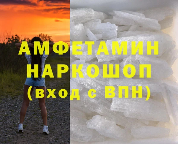 гидропоника Алзамай