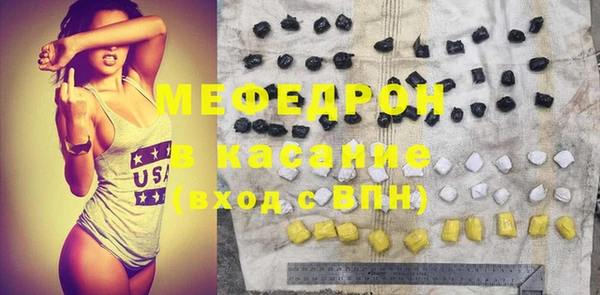 бошки Алексеевка