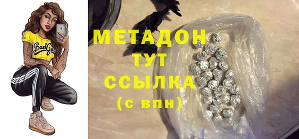 спайс Алексин