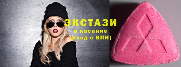 бошки Алексеевка