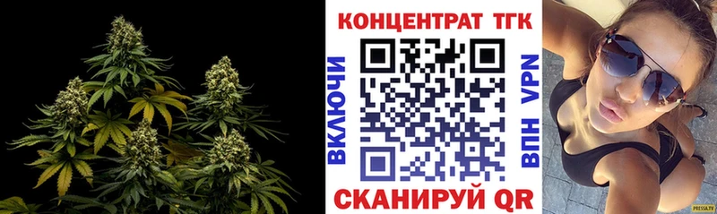 Дистиллят ТГК гашишное масло  как найти закладки  блэк спрут как войти  Обнинск 